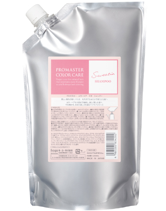 高濃度フルボ酸】プライミーバルケア PC-1 クレンジングシャンプー