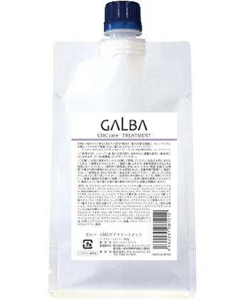 │廃番│リケラエマルジョン 1000g×3 ※2026年3月1日からリトル専用注文