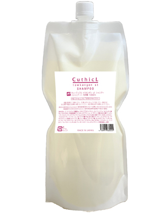 ┃廃番┃コスメイカー キューティクル コットン トウカンゲン