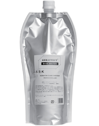 KERAFFECT(ケラフェクト) CMCリンク 500gの業務用通販サイト【b-zone