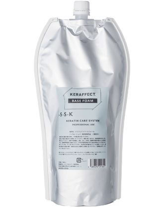 KERAFFECT(ケラフェクト) CMCリンク 500gの業務用通販サイト【b-zone