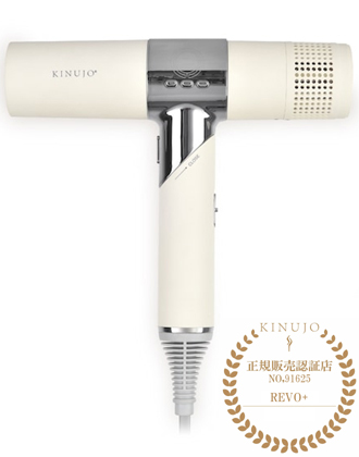 絹女-KINUJO-キヌージョ ヘアドライヤー ホワイト KH301(保証期間：1年