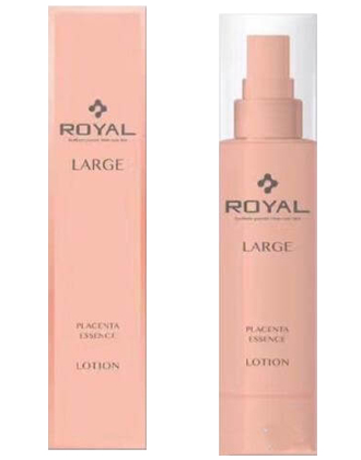 │廃番┃ナチュラルバイオ エクセルアルファ スキンローション 150mlの