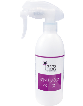 リトルサイエンティスト ワクワクneo ハイエマルジョン 1000gの業務用