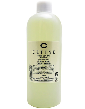 ┃廃番/代替品あり┃【ネット販売禁止】セフィーヌ スキンローション