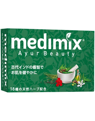 HAAB REPRO(ハーブリプロ) プラセンタパウダー 80mlの業務用通販サイト