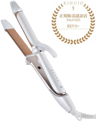 絹女-KINUJO-キヌージョ 2WAY アイロン 26mm(保証期間：1年)の業務用