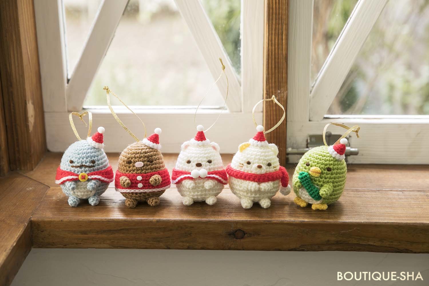 すみっコぐらし かわいいあみぐるみ | 本の情報 | ブティック社