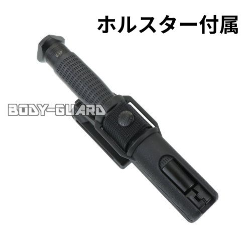 ESP オートロック警棒 20 エルゴノミックラバー 三角グリップエンド