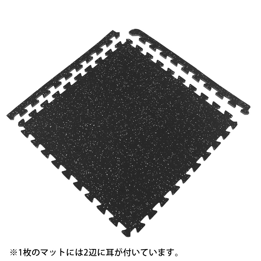 EVAマット ラバーコート 60cm（2cm厚） 15枚セット