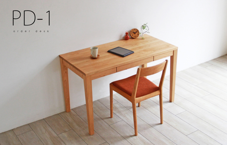 ブラックチェリー 引き出し付きデスク［PD-1］：ダイニングテーブル