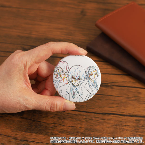 文豪ストレイドッグス 原画缶バッジ 中島敦&太宰治&芥川龍之介: キャラ