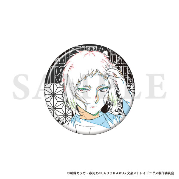 文豪ストレイドッグス 缶バッジセット／現代和装 芥川龍之介: キャラ