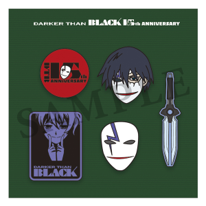 DARKER THAN BLACK グッズ 通販 | bones store（ボンズストア）