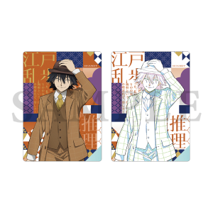 文豪ストレイドッグス 缶バッジ ハイカラ 中原中也: キャラグッズ