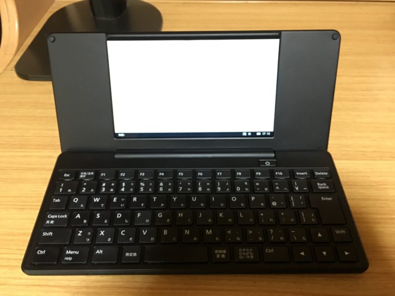 本日の一品 キングジム『ポメラ DM200』 – 本などの中古品の買取