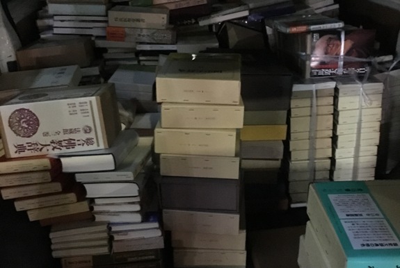 定本親鸞聖人全集や真宗史の研究など仏教書を出張・購入させて頂きまし