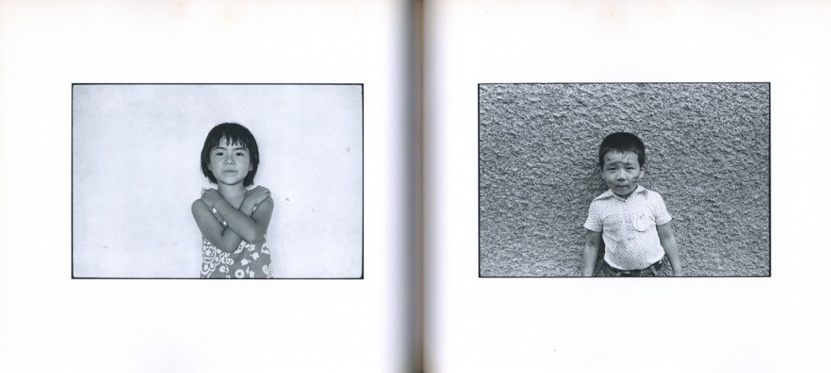 SELF AND OTHERS 【サイン入】 / 牛腸茂雄 | 小宮山書店 KOMIYAMA