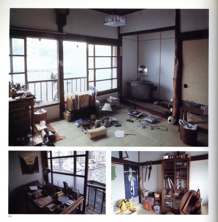 東京スタイル / 都築響一 | 小宮山書店 KOMIYAMA TOKYO | 神保町 古書