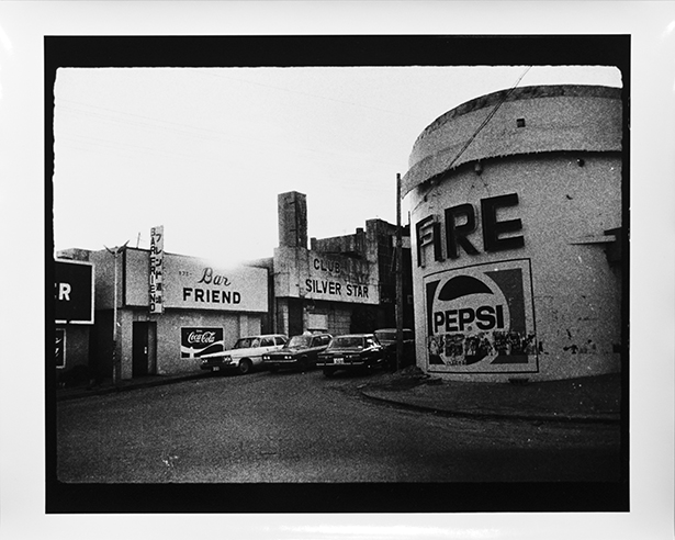 Okinawa 1【サイン入】 / 森山大道 | 小宮山書店 KOMIYAMA TOKYO