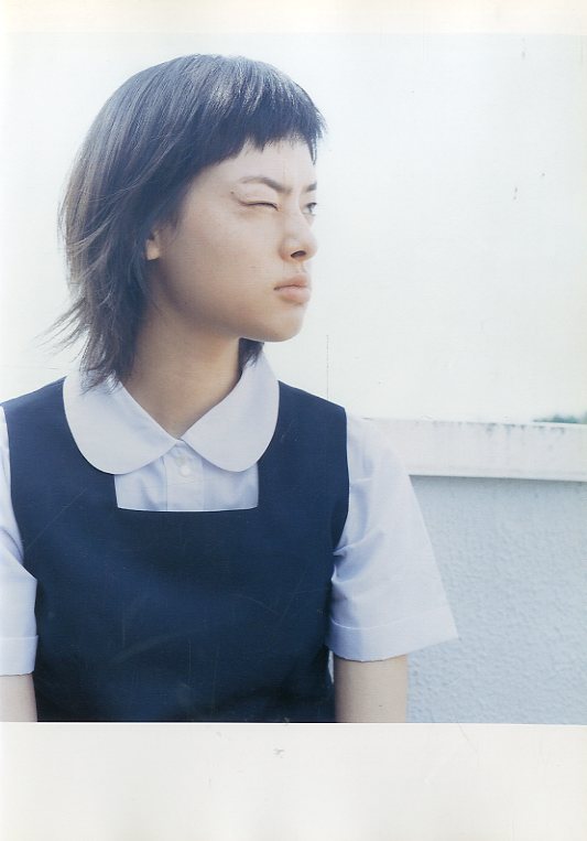 blue / 川内倫子 | 小宮山書店 KOMIYAMA TOKYO | 神保町 古書・美術