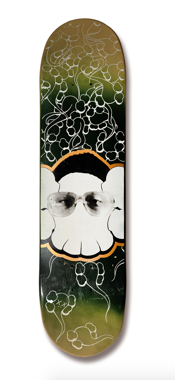KAWS ZOO YORK Skateboard Deck / カウズ | 小宮山書店 KOMIYAMA TOKYO
