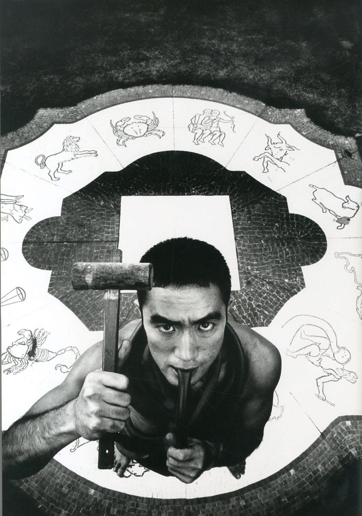 薔薇刑・新版 / 被写体・序文：三島由紀夫 写真：細江英公 装本・写真