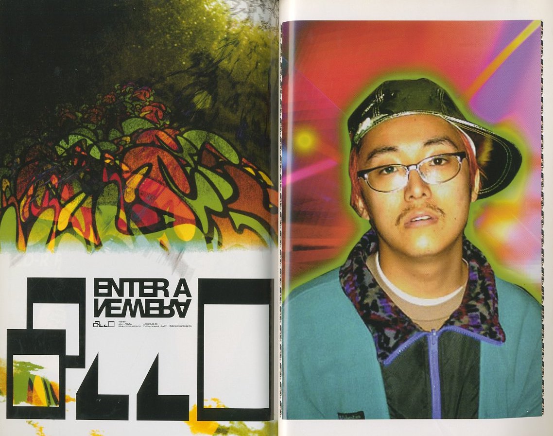 monsoon ep SKATETHING / 編：モンスーンクルー | 小宮山書店 KOMIYAMA