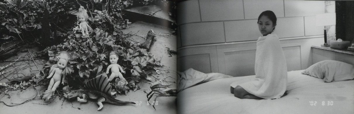 淫売 Araki 2002 / 荒木経惟 | 小宮山書店 KOMIYAMA TOKYO | 神保町