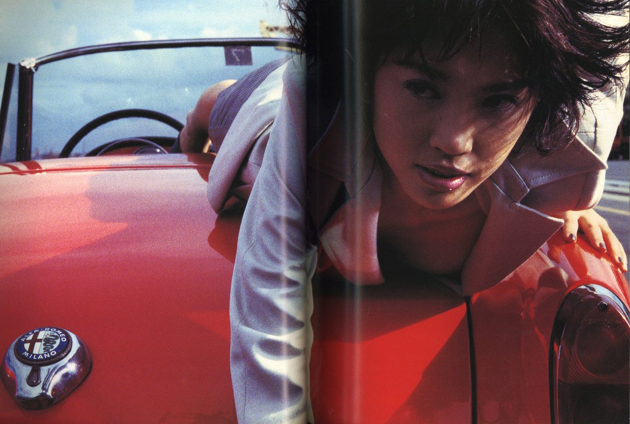 DRIVE / 篠山紀信 | 小宮山書店 KOMIYAMA TOKYO | 神保町 古書・美術