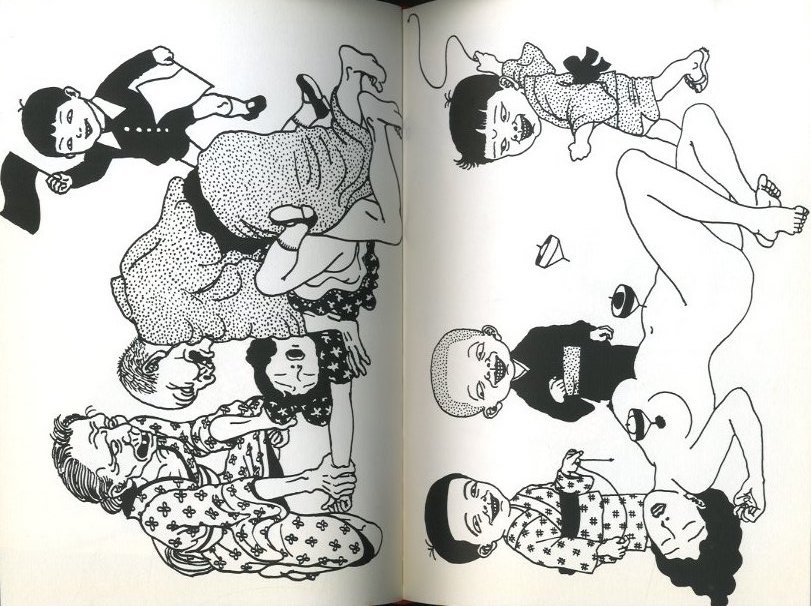 佐伯俊男 最初期画集 / 佐伯俊男 | 小宮山書店 KOMIYAMA TOKYO