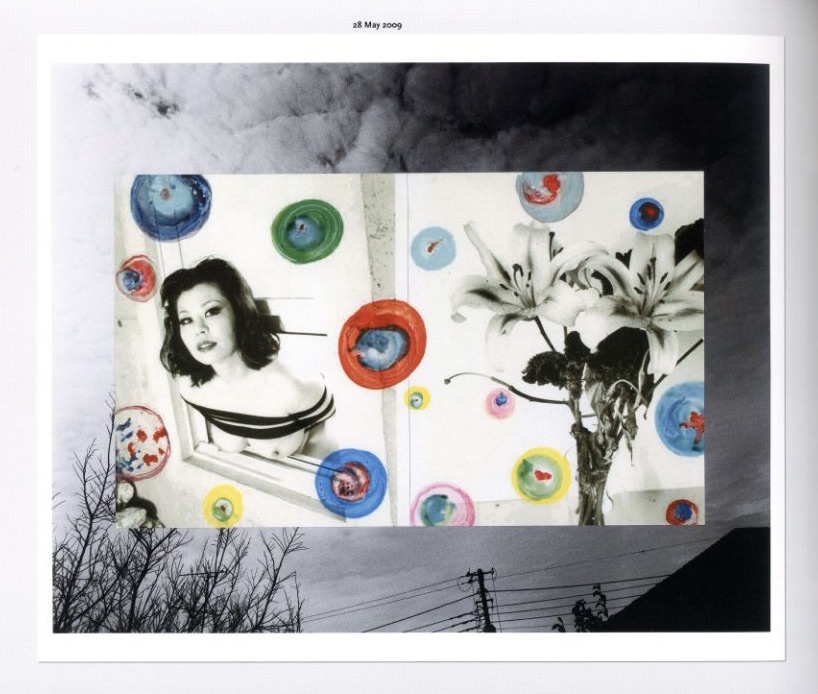 遺作 空2 / 荒木経惟 | 小宮山書店 KOMIYAMA TOKYO | 神保町 古書