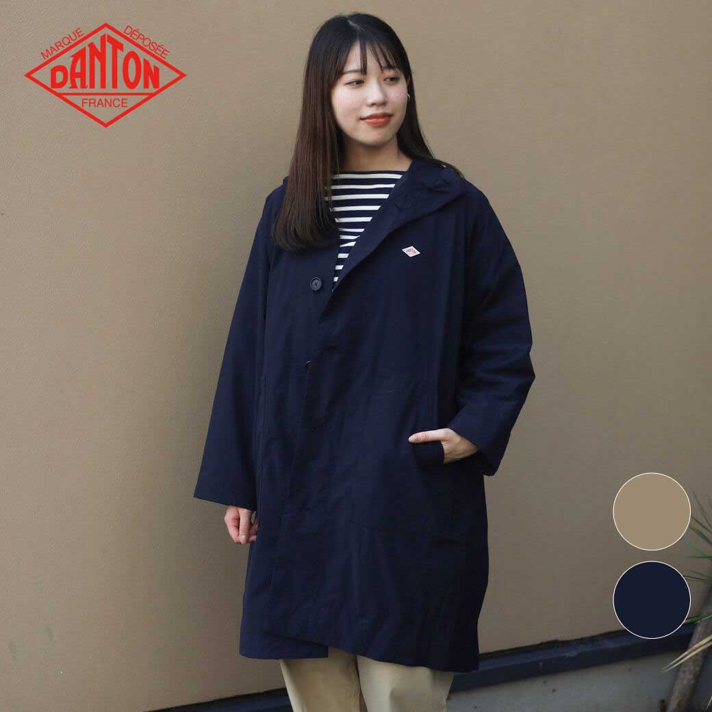 DANTON ダントン INSULATION HOODED COAT｜BORN FREE ONLINE SHOP