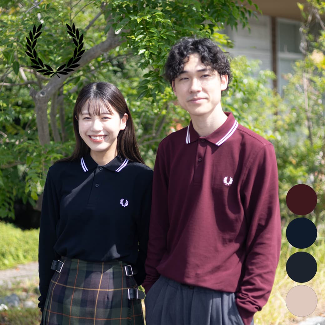FRED PERRY フレッドペリー The Fred Perry Shirt｜BORN FREE ONLINE SHOP