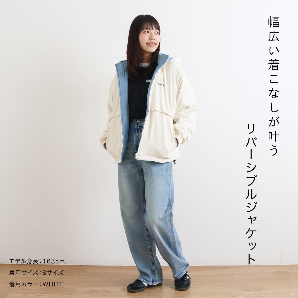 X-girl エックスガール フェイス パッチ リバーシブル ジャケット