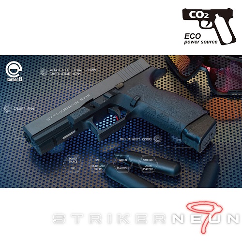 STRIKERNEUN 9x19 co2ガスガン※STGA安全基準認証品 STRIKERNEUN 9x19