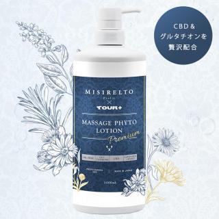 Vie クリアージェル プレミアム アルファ 2kg-エステ化粧品の卸/仕入れ