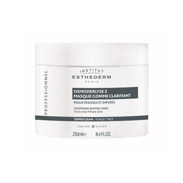 CP】エステダム ホワイトピーリングマスク キャンペーン-エステ化粧品