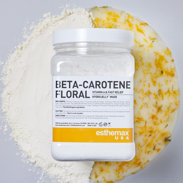 ハイドロジェリーマスク ベータカロチンフローラル-エステ化粧品の卸