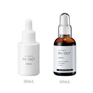 ラシンシア IN/OUT クレンジング 150ml/470ml-エステ化粧品の卸/仕入れ