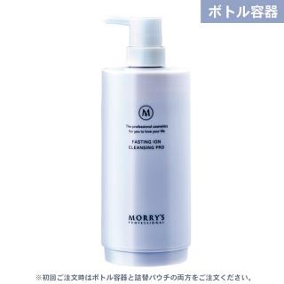 モリーズ プロ ファスティング イオンクレンジング 200g-エステ化粧品