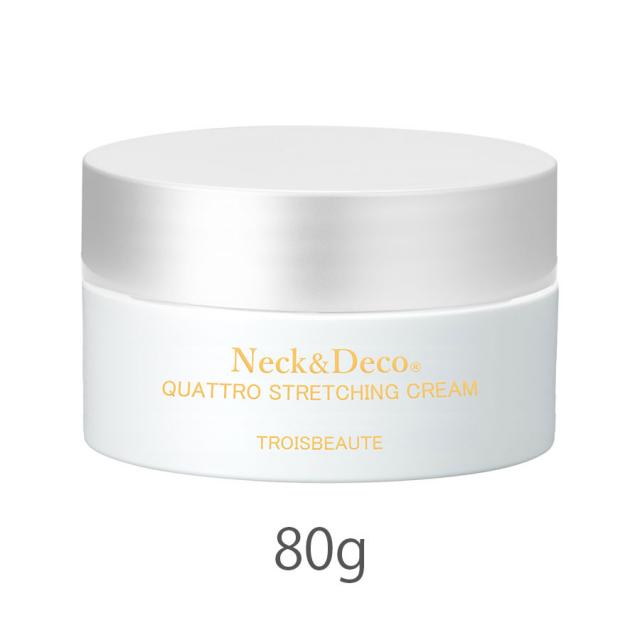 トロワボウテ ネック&デコ クワトロストレッチングクリーム 50g/80g