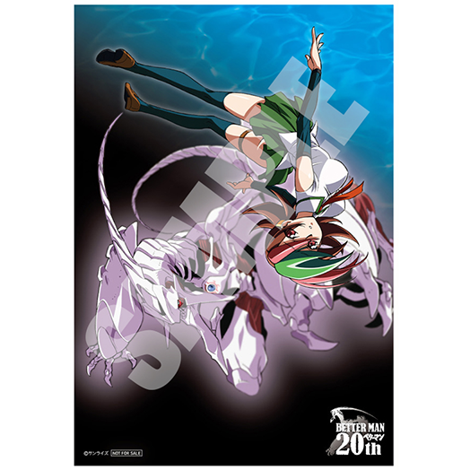 盤 -blu-ray-｜ベターマン