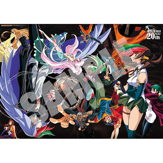 盤 -blu-ray-｜ベターマン