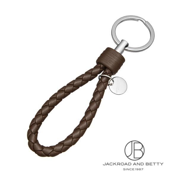 ハルキの古着 Bottega Veneta キーリング ハルキの古着 Bottega Veneta