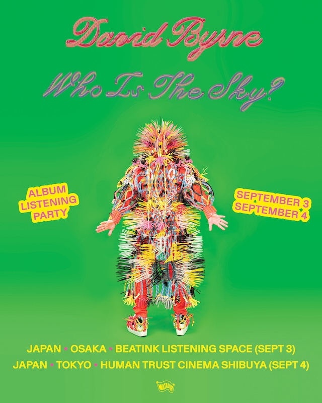 BEATINK.COM / David Byrne / 9月5日に発売される待望のニュー