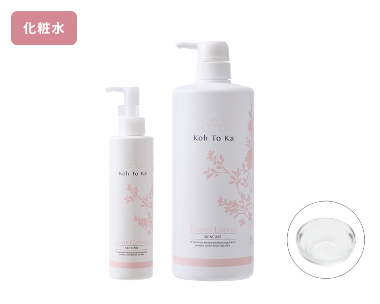 Koh To Ka - コートーカ | ビューティガレージ