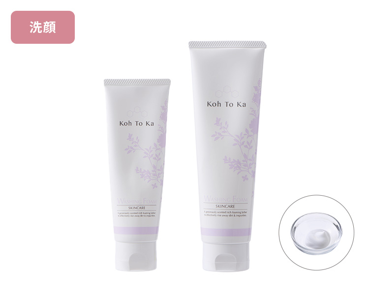 Koh To Ka - コートーカ | ビューティガレージ