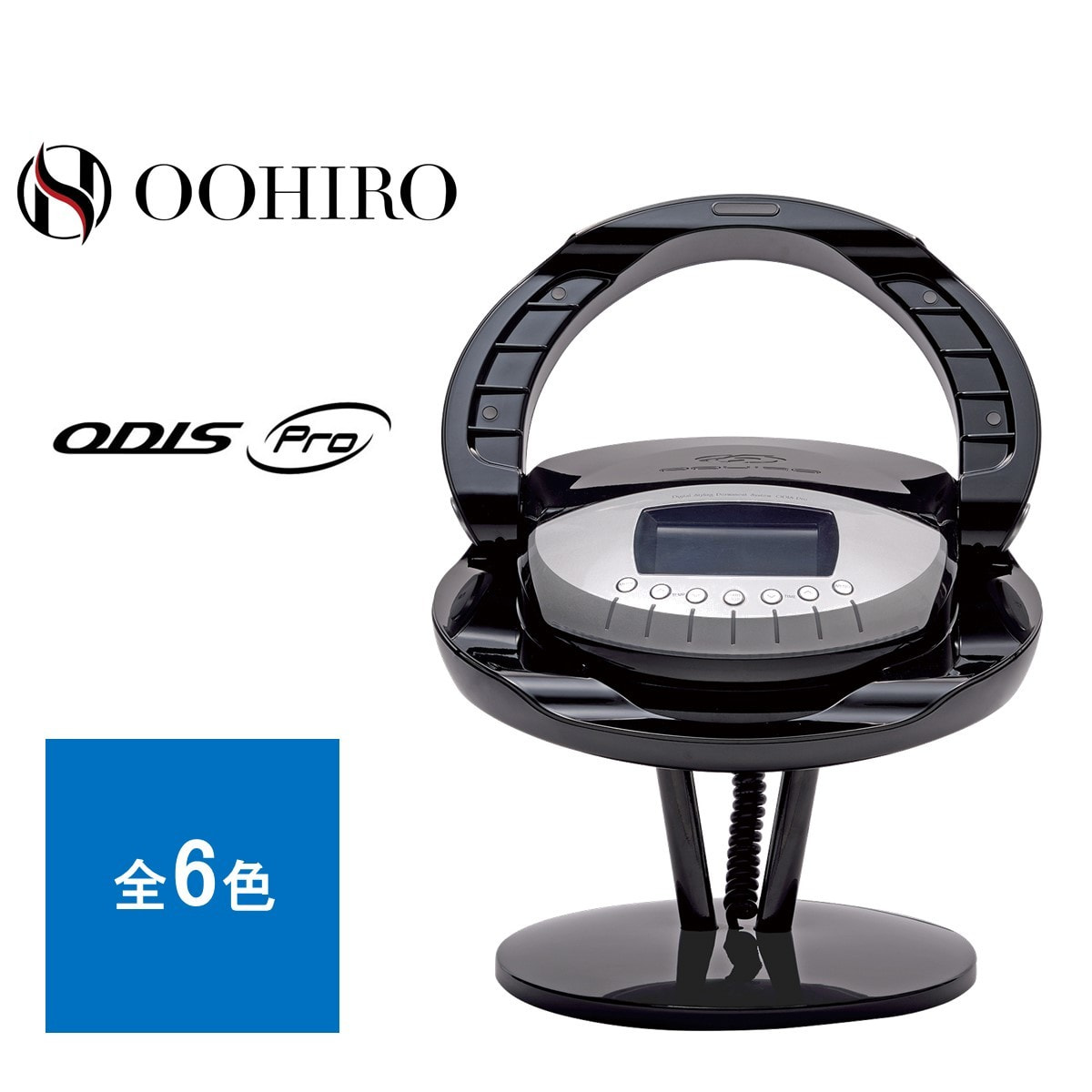 デジタルパーマ機 OOHIRO オーディス2 ジャンク品 ロッド付き デジタル