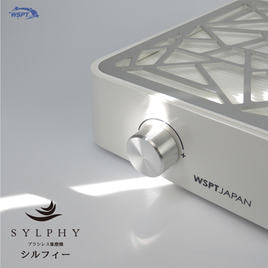 リッカジェル ハイブリッドLEDライトⅡの卸・通販 | ビューティガレージ